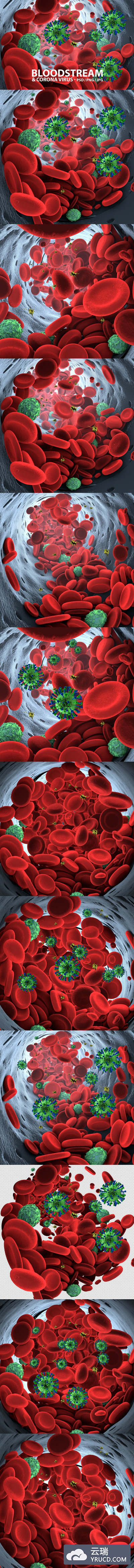 带有冠状病毒的血液血流红细胞背景底纹纹理集合