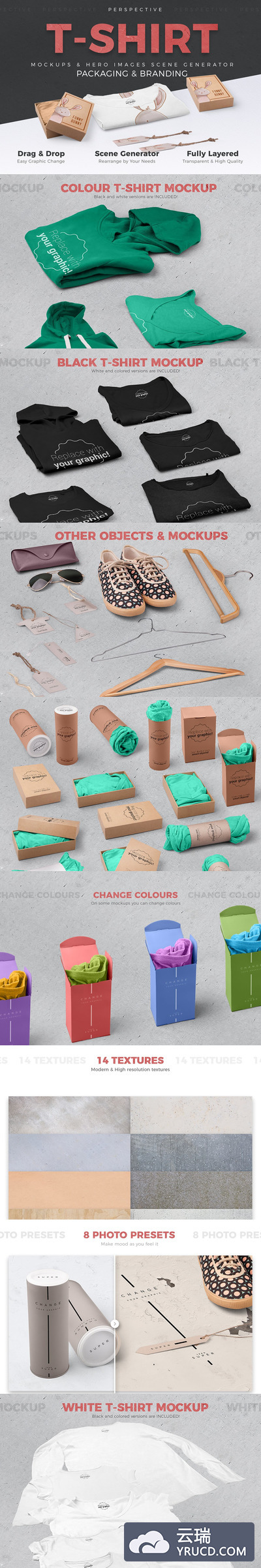 T恤包装透视图样机模板