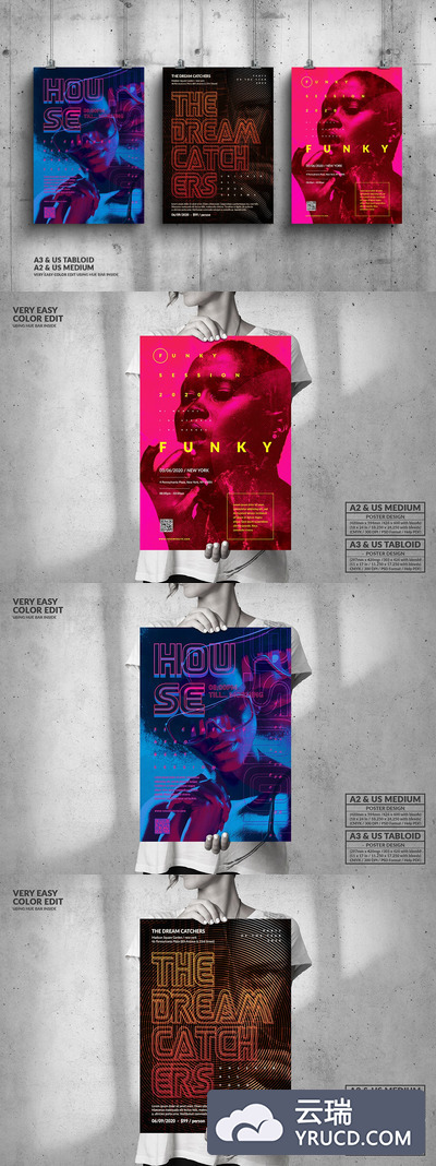 时尚高端绚丽个性的高品质音乐节海报宣传单设计模板大集合-3（psd）