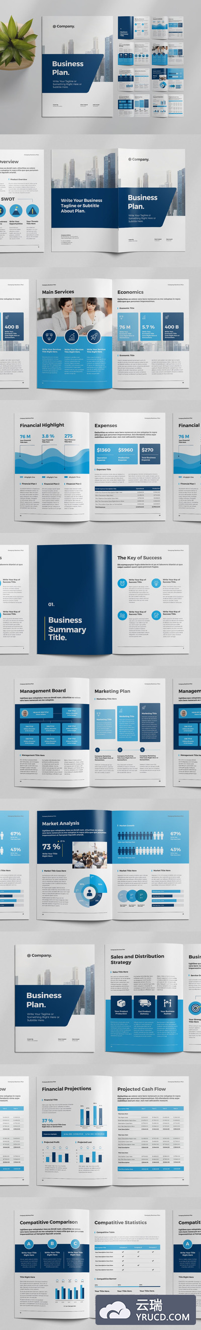 高品质的时尚高端商业商务CBD风格品牌手册画册房地产楼书杂志书籍装帧设计模板