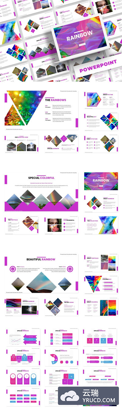 绚丽的彩虹配色大数据powerpoint幻灯片演示模板（pptx）