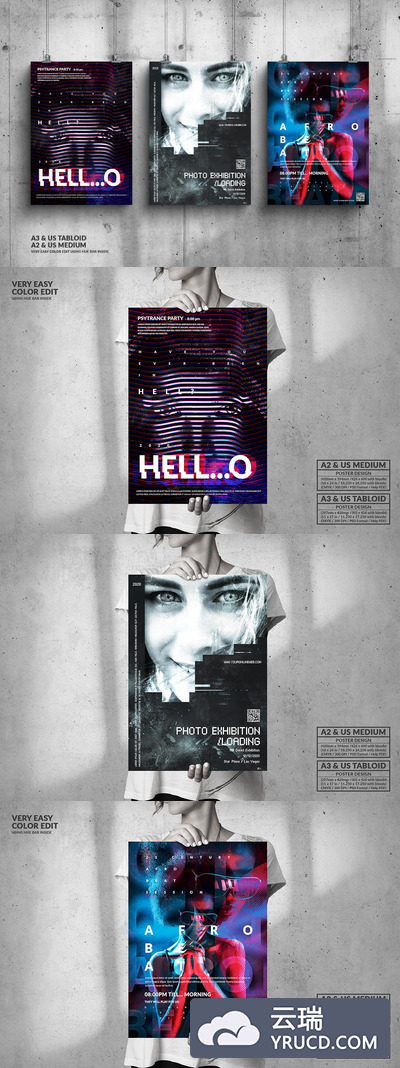 时尚高端绚丽个性的高品质音乐节海报宣传单设计模板大集合-7（psd）