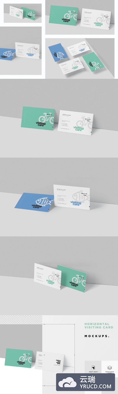 竖版名片样机素材下载[PSD]