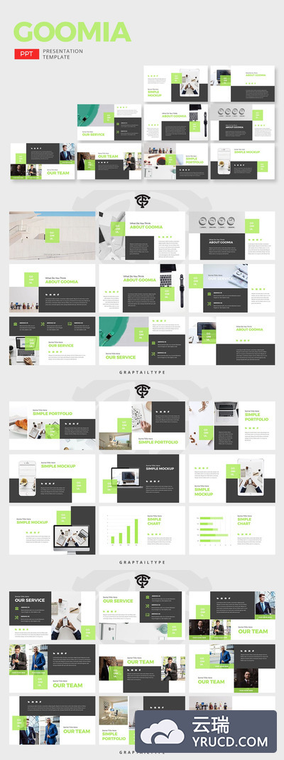 高端时尚简约高级灰配色的高品质powerpoint幻灯片演示模板（pptx）