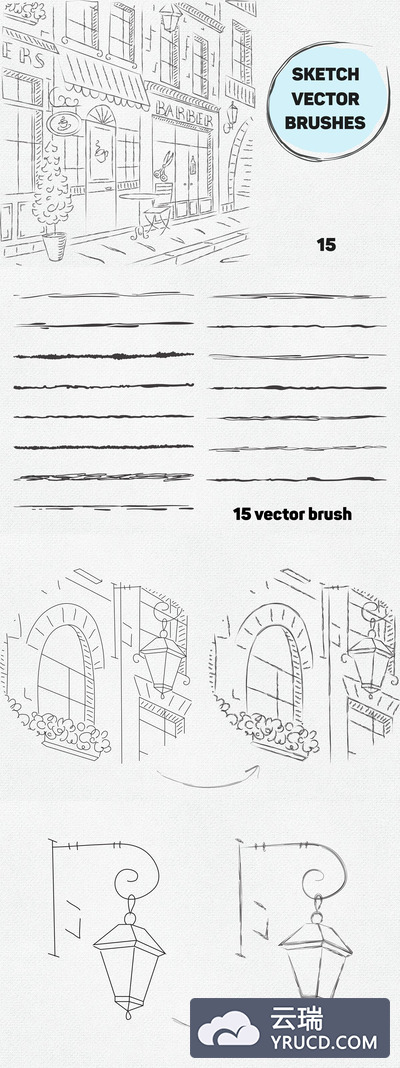 素描绘画矢量AI笔刷下载