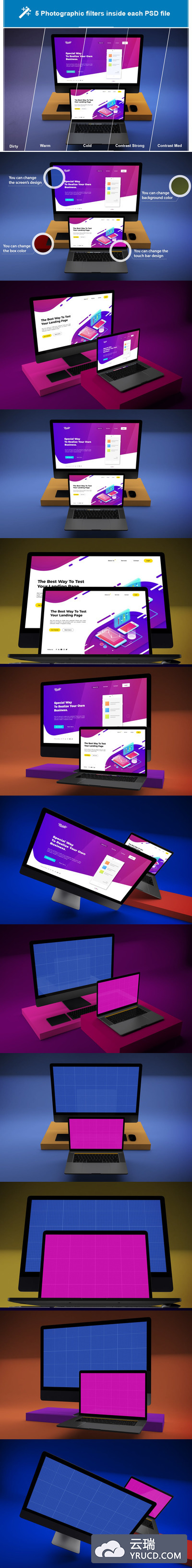 网页设计展示样机下载[PSD]