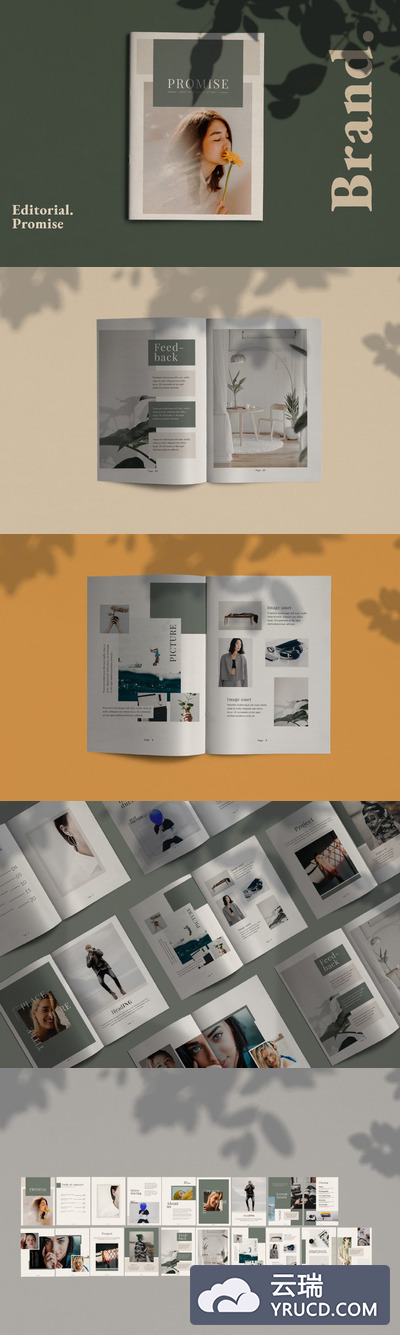 画册模板 | 简约优雅现代干净高品质自动页码产品室内设计地产作品集小册子
