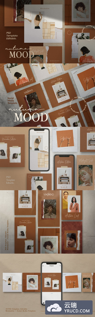 Instagram | 完美咖色暖色系复古时尚做旧照片排版品牌社交媒体模板