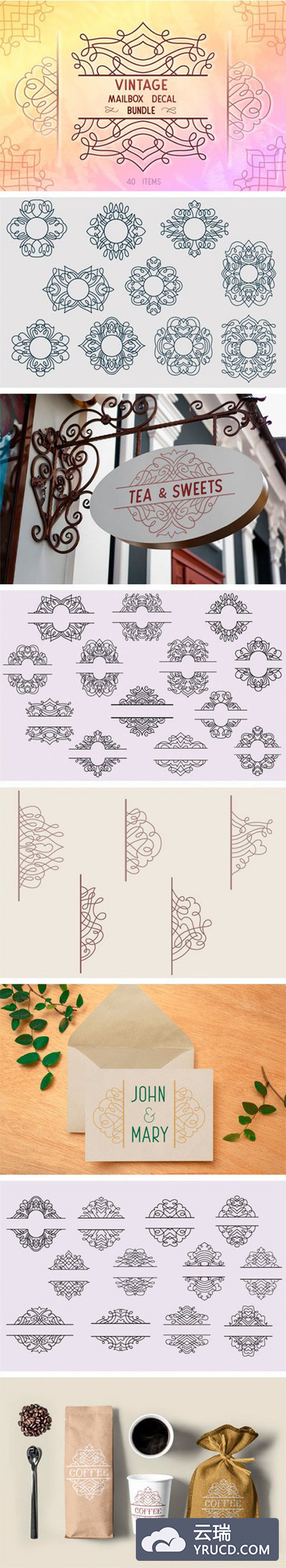 40个复古贴花/图案SVG素材合集