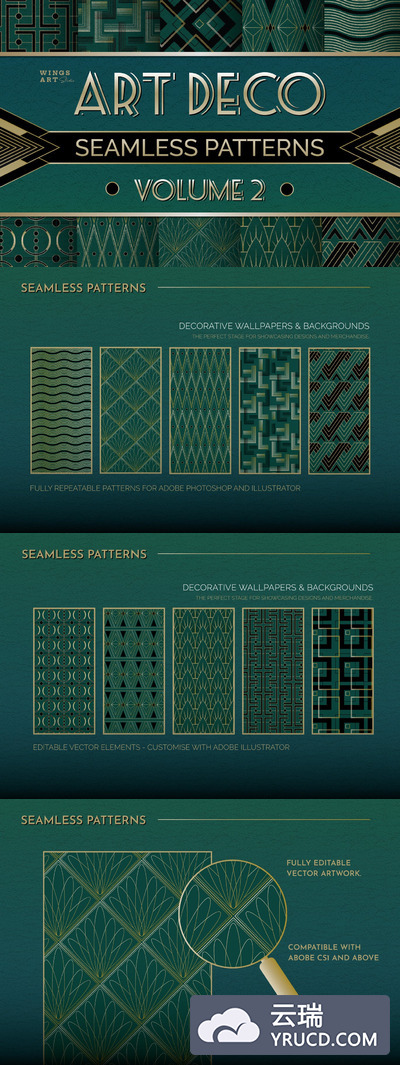 高品质的奢华轻奢质感Art Deco房地产建筑风格背景底纹纹理集合（AI，JPG，PSD）