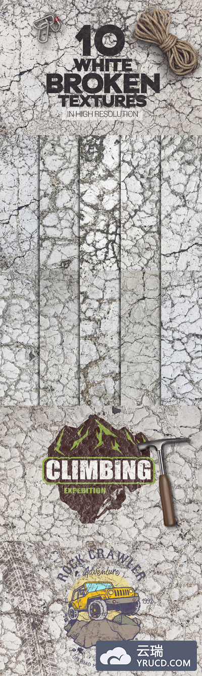 少见稀有的破碎的白色岩石纹理背景底纹集合x10
