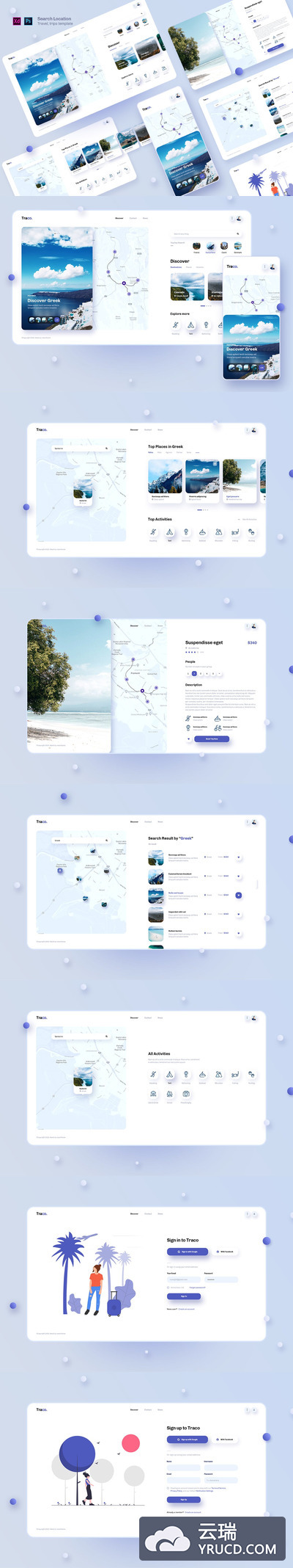 高品质的时尚高端简约专业GPS定位搜索旅游APP UI KITS（XD，PSD）