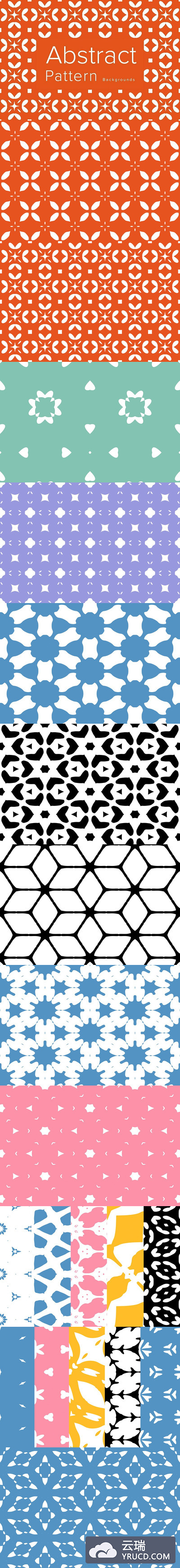 58个抽象形状艺术图案背景素材