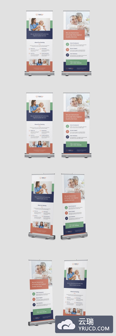 简约时尚好用的居家养老护理养老院敬老院X展架易拉宝门型架设计模板（PSD，INDD）