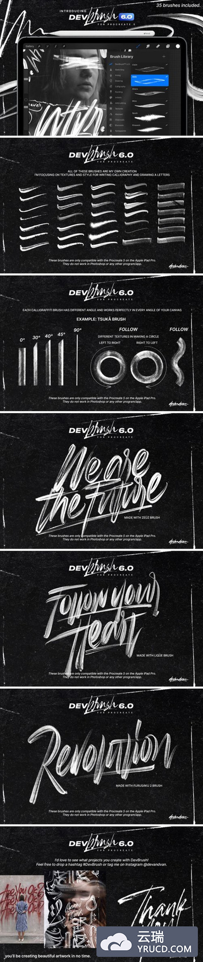 适用于Procreate的书法字体笔刷