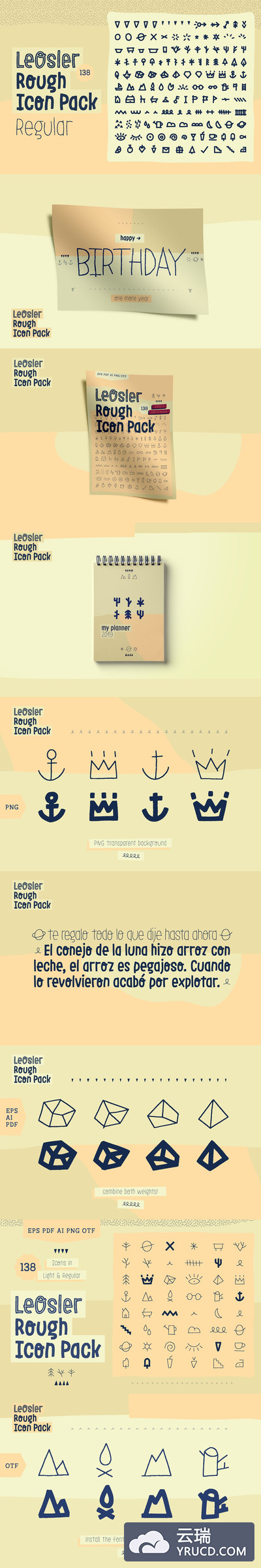 138个浅色&常规粗细的矢量图标素材合集
