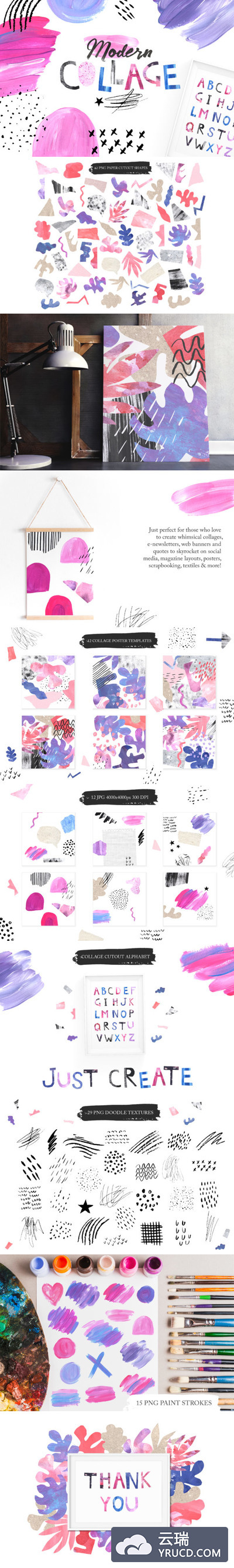 150+丙烯酸涂料元素拼贴剪贴画素材