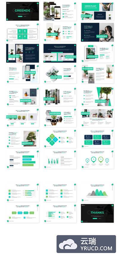 绿色优秀极简主义PPT模板下载（PPTX）
