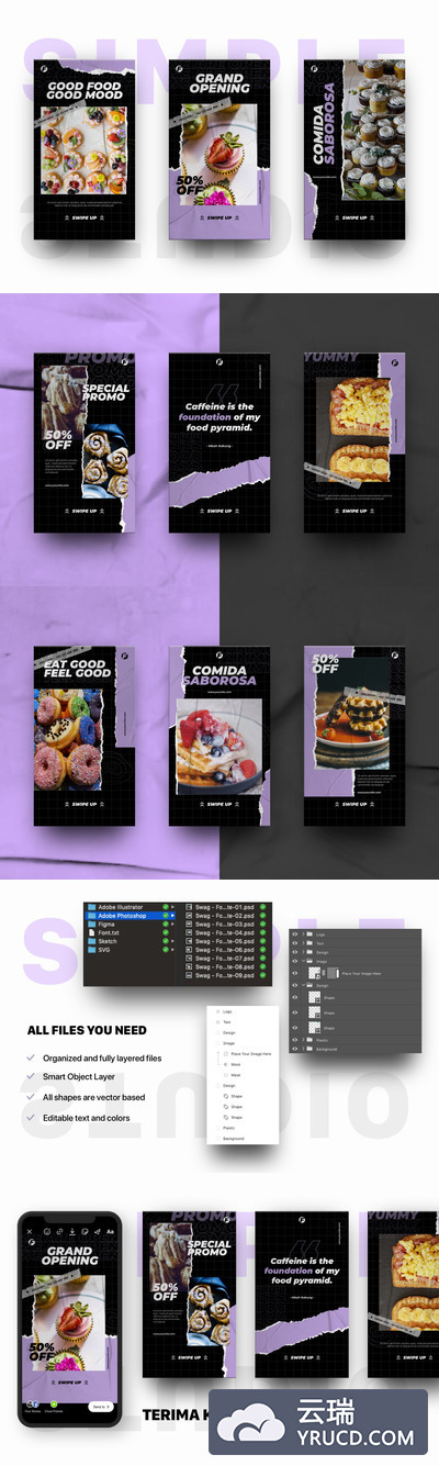 APP社交媒体广告模板 [Sketch,PSD,Ai]