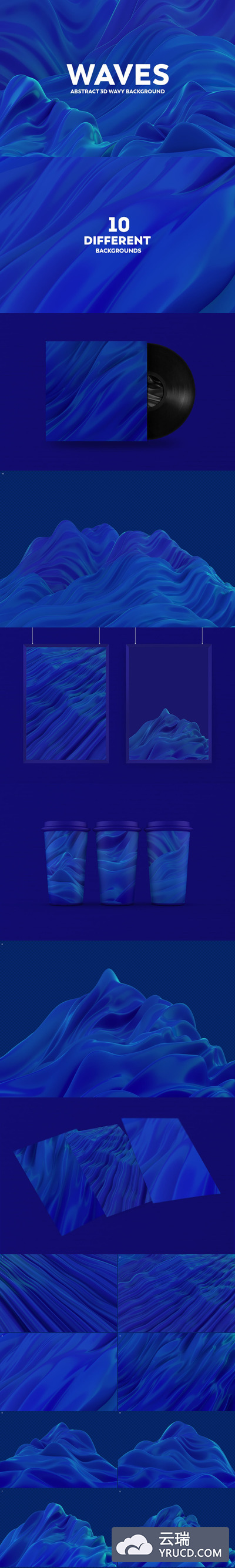 抽象3D立体波浪幕布绸缎波浪背景底纹纹理集合-蓝色