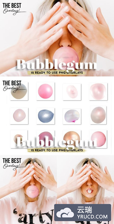 12个泡泡糖PNG照片叠层素材