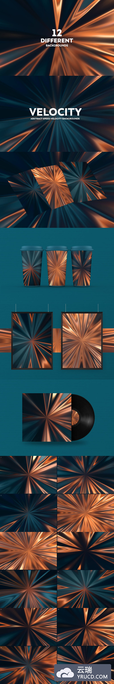 时尚高端专业的高品质速度背景底纹纹理集合