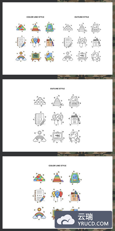 幼儿园插图包 [AI]