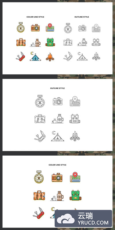 旅行元素图标 [AI]