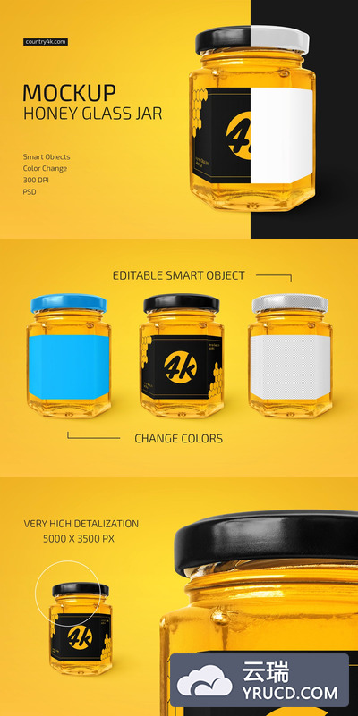 蜂蜜玻璃罐标签品牌包装设计样机