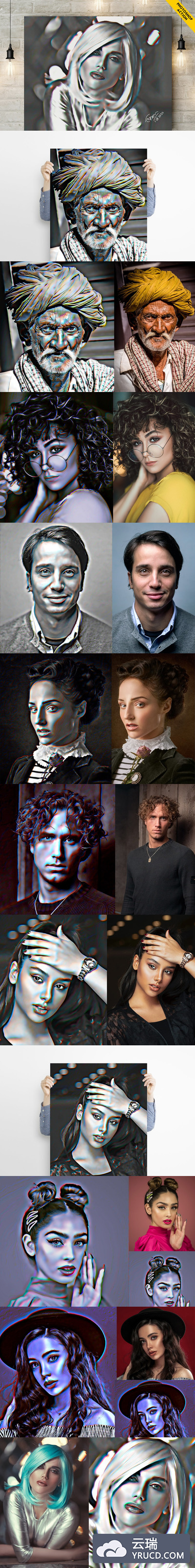 超逼真的3D绘画效果肖像照片后期处理ps动作