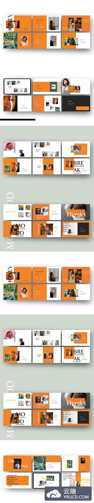 时尚有创意的PPT模板下载[PPTX]