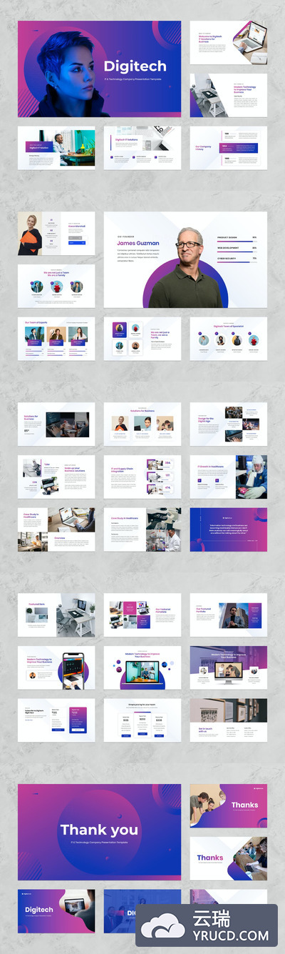 数字IT企业PPT模板下载 [PPTX]