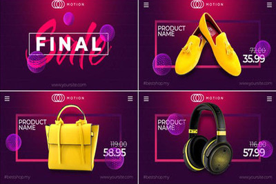 在线商店产品促销广告宣传视频ae素材