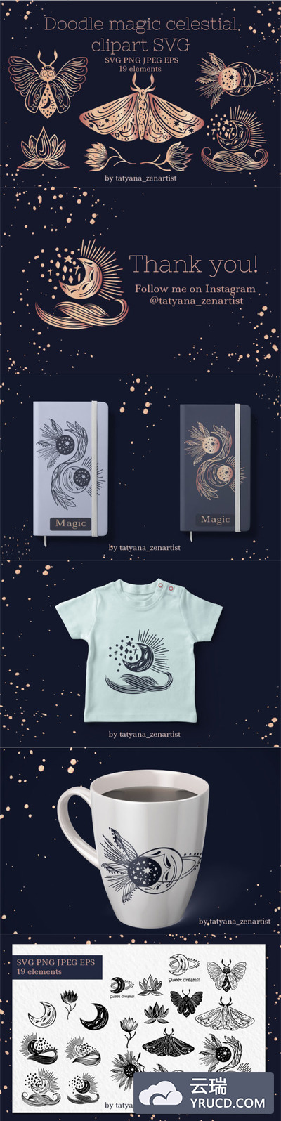 魔法天体行星元素涂鸦剪贴画SVG素材