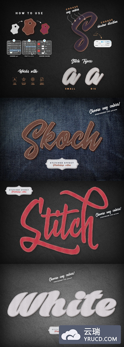 逼真的缝合皮革PS动作(Atn)