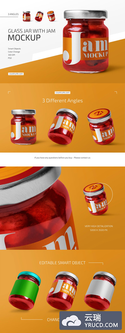 果酱玻璃罐包装标签设计预览样机套装