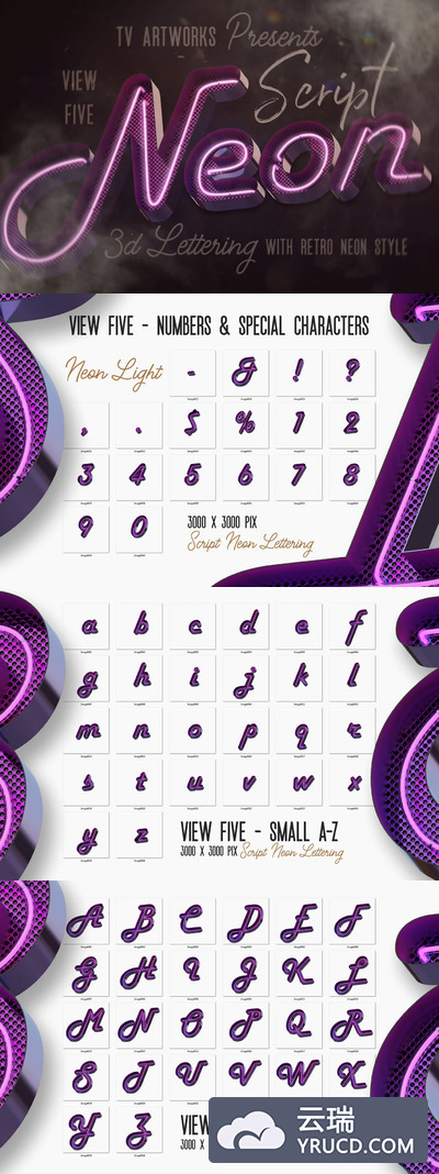 复古风格的绚丽霓虹灯英文字体字母数字集合