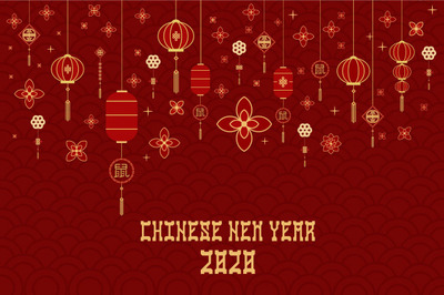 平面风格中国新年横幅背景