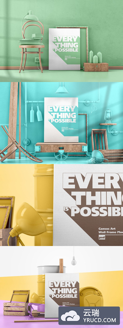 画布艺术墙框单色场景模型（PSD）