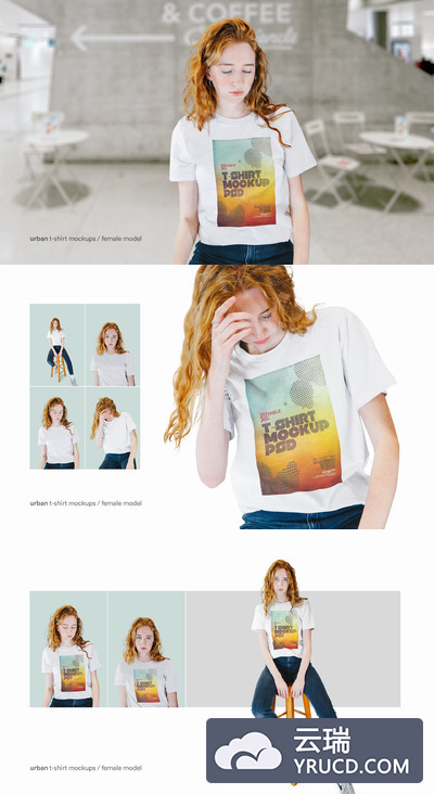 活跃场景的人物T恤设计展示样机（PSD）