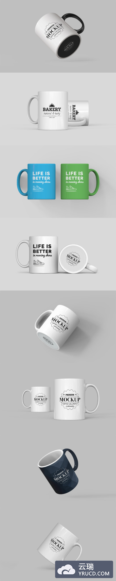 全新风格的时尚马克杯样机（PSD）