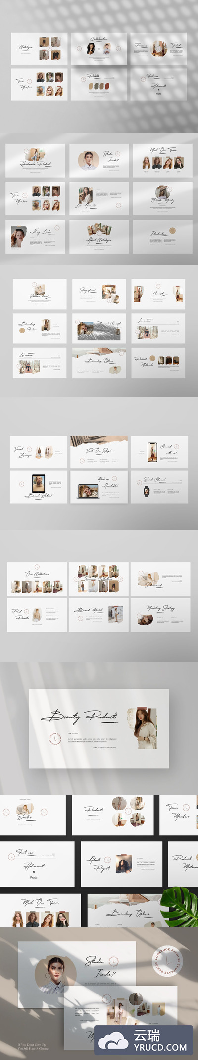 极简主义时尚品牌介绍PPT模板（PPTX）