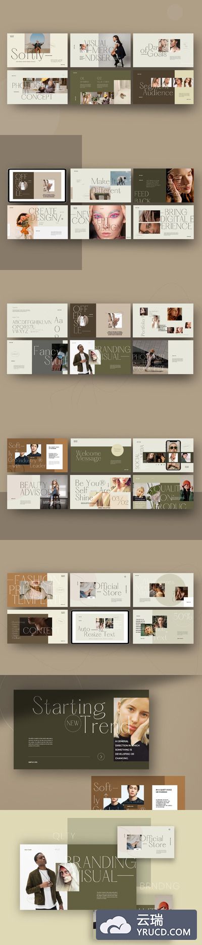 时装周风格设计的PPT模板（PPTX）