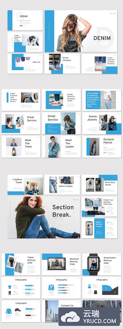 牛仔服饰介绍PPT模板（PPTX）