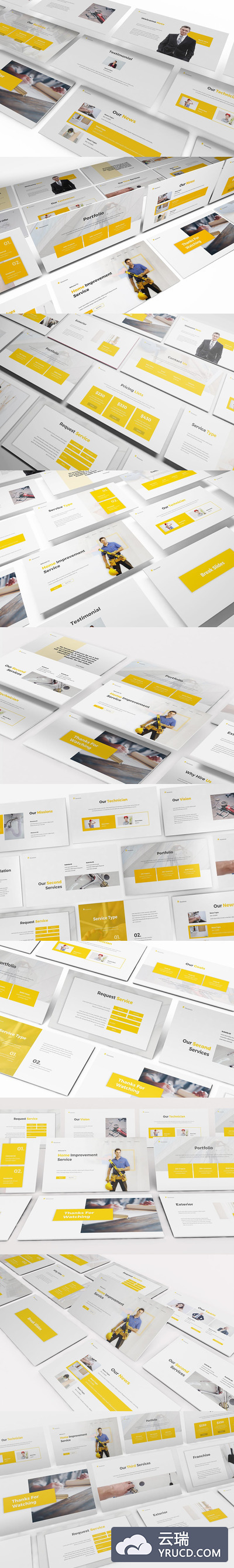 家政服务公司业务介绍PPT模板（PPTX）