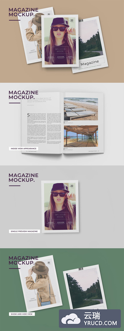 时尚场景的A4杂志样机（PSD）