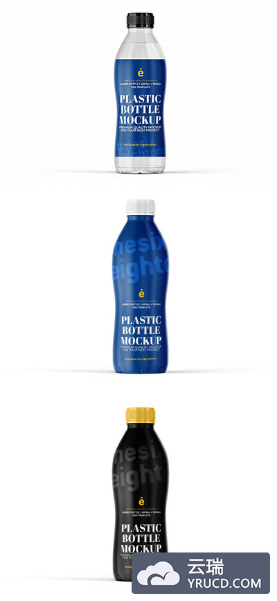 水塑瓶模型模板 (PSD)