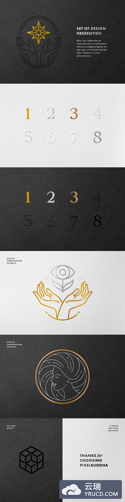 逼真的烫金logo样机 (PSD)