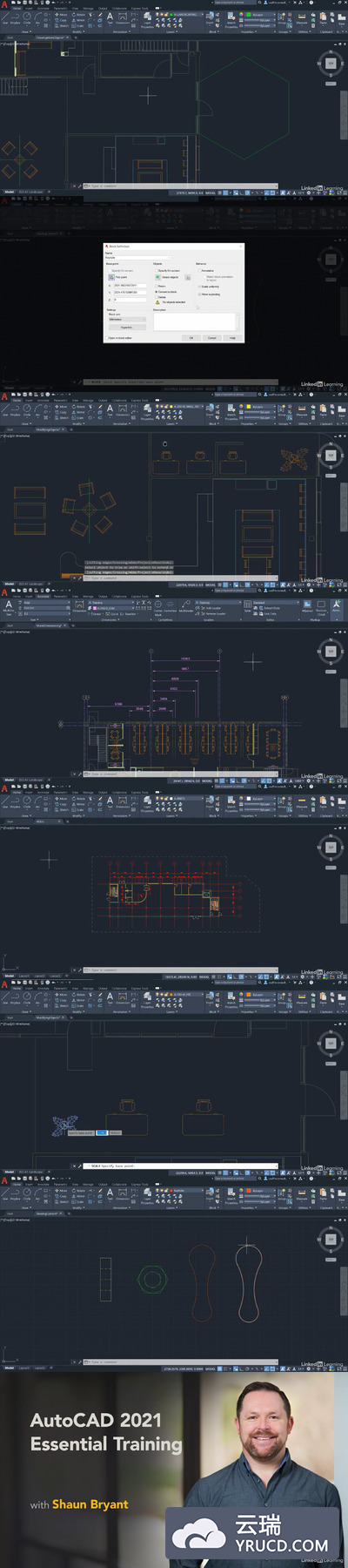 AutoCAD 2021 基础教程