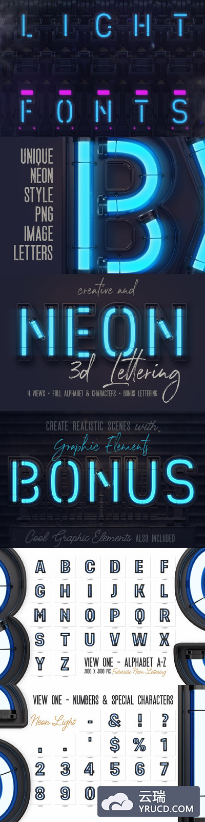 未来霓虹灯3D字体视图1(PNG)